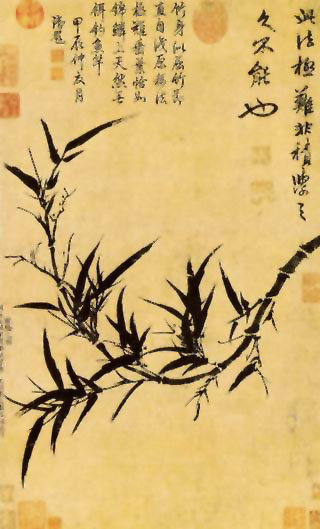 图片：横竿晴翠图