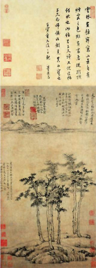 图片：六君子图