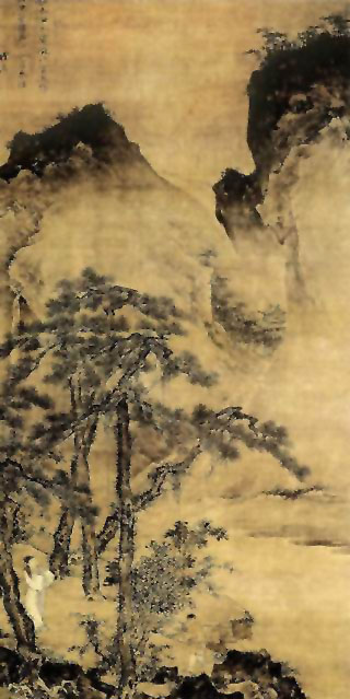 图片：山水人物图