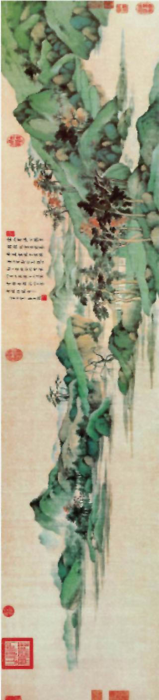 图片：昼锦堂图