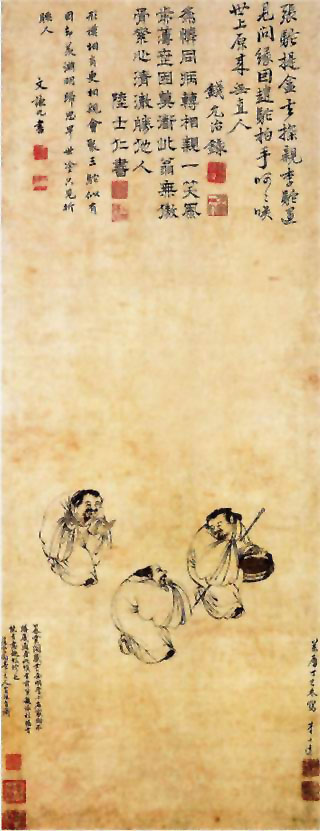 图片：三驼图