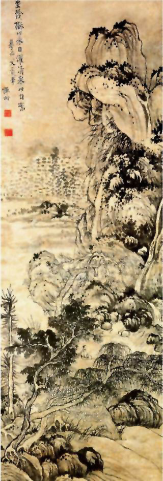 图片：日濯清泉图