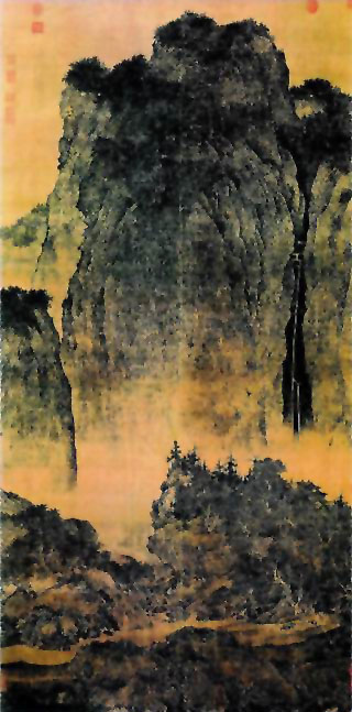 图片：溪山行旅图