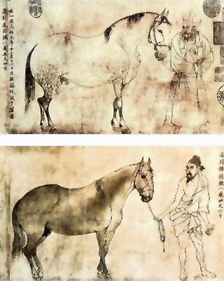 图片：五马图局部