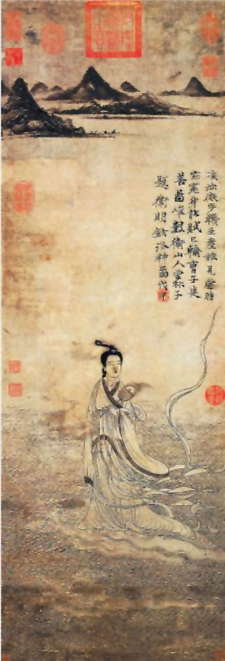 图片：洛神图