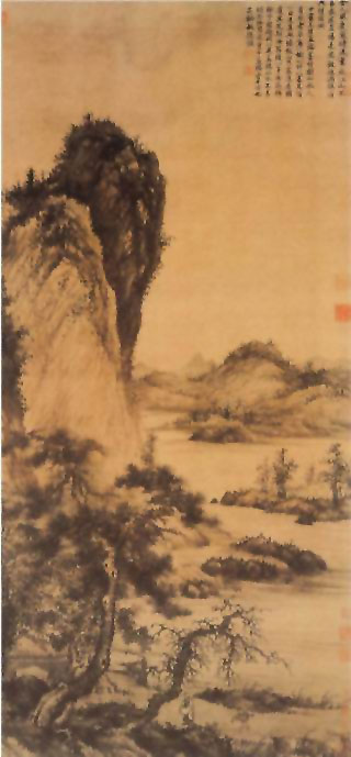 图片：隐居图