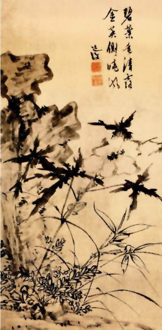 图片：葵石图