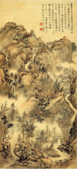 图片：苍翠凌天图