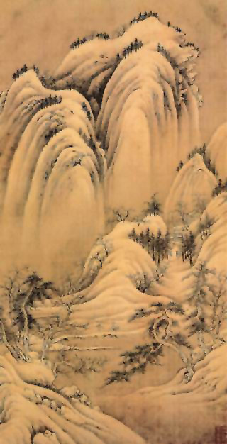 图片：小中现大册