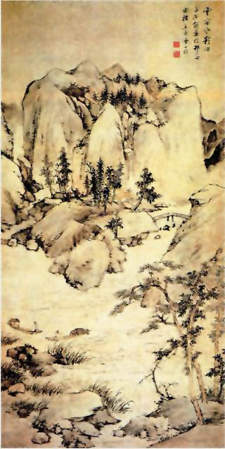 图片：云容水景图