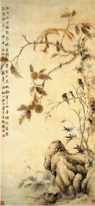 图片：秋晓翠羽图