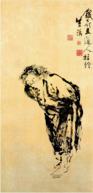 图片：乞儿图
