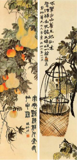 图片：四时果实图局部