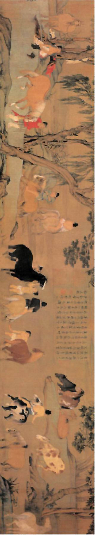 图片：浴马图