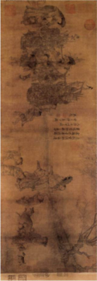 图片：货郎图