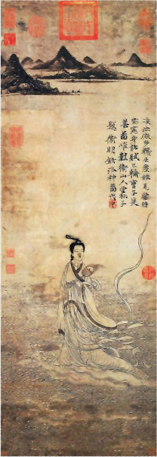 图片：洛神图