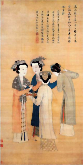 图片：孟蜀宫妓图