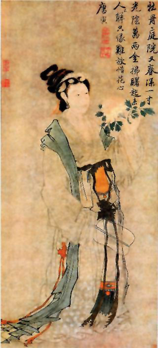 图片：牡丹仕女图