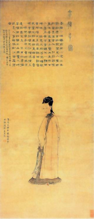 图片：三娘子图