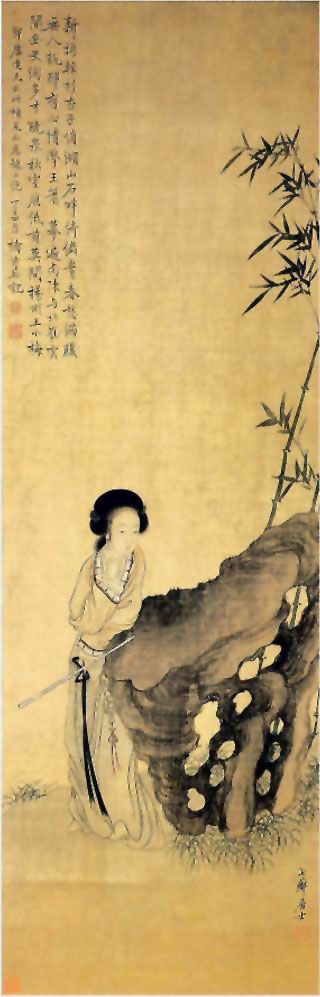 图片：靓妆倚石图