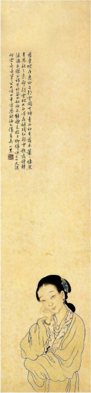 图片：朝云小像