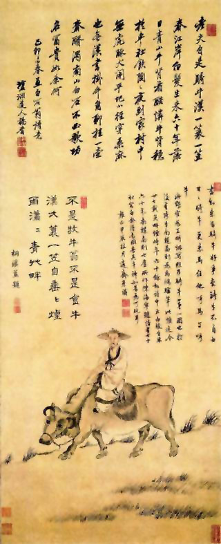 图片：石谷骑牛图