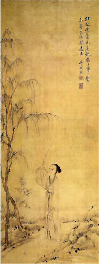 图片：弄莺图