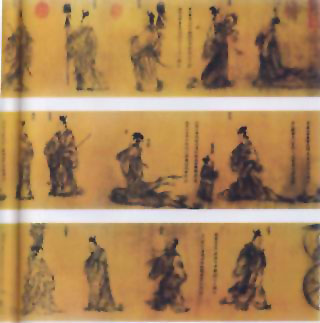 图片：列女仁智图