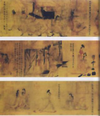 图片：女史箴图