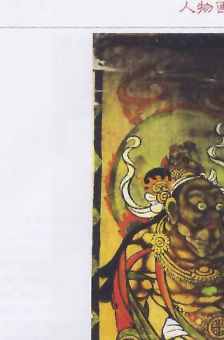 图片：金刚力士像