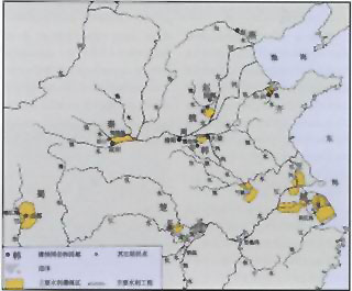 图片：战国水利工程分布图