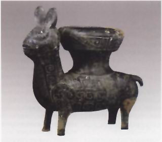 图片：牺形铜尊
