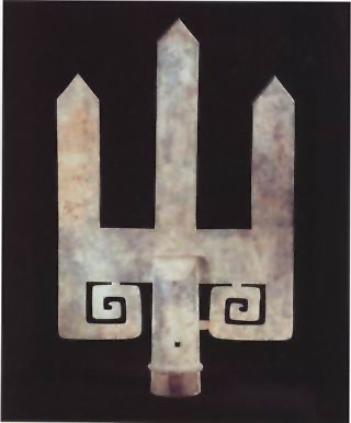 图片：山字形器