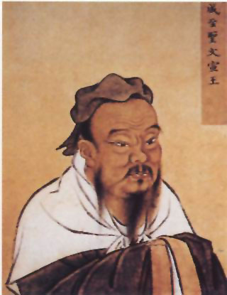 图片：孔子像