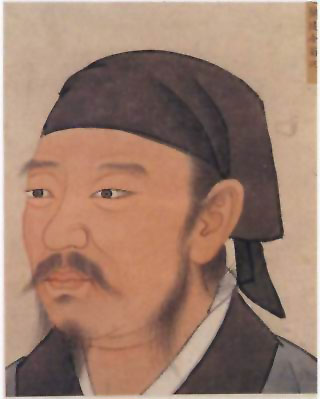 图片：荀子像
