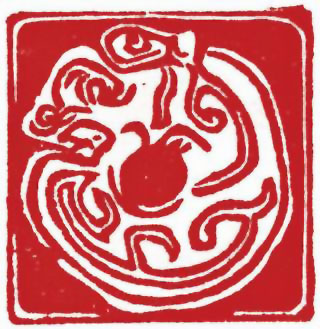 图片：圖二 商代環形玉佩龍