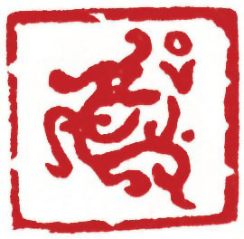 图片：圖七十一 明代升龍