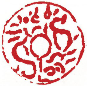 图片：圖七十六 清代雙升龍