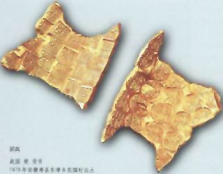图片：郢爯